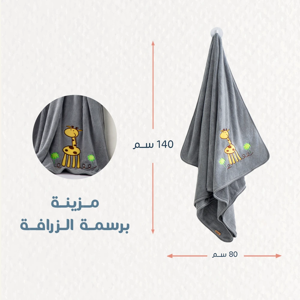 منتج