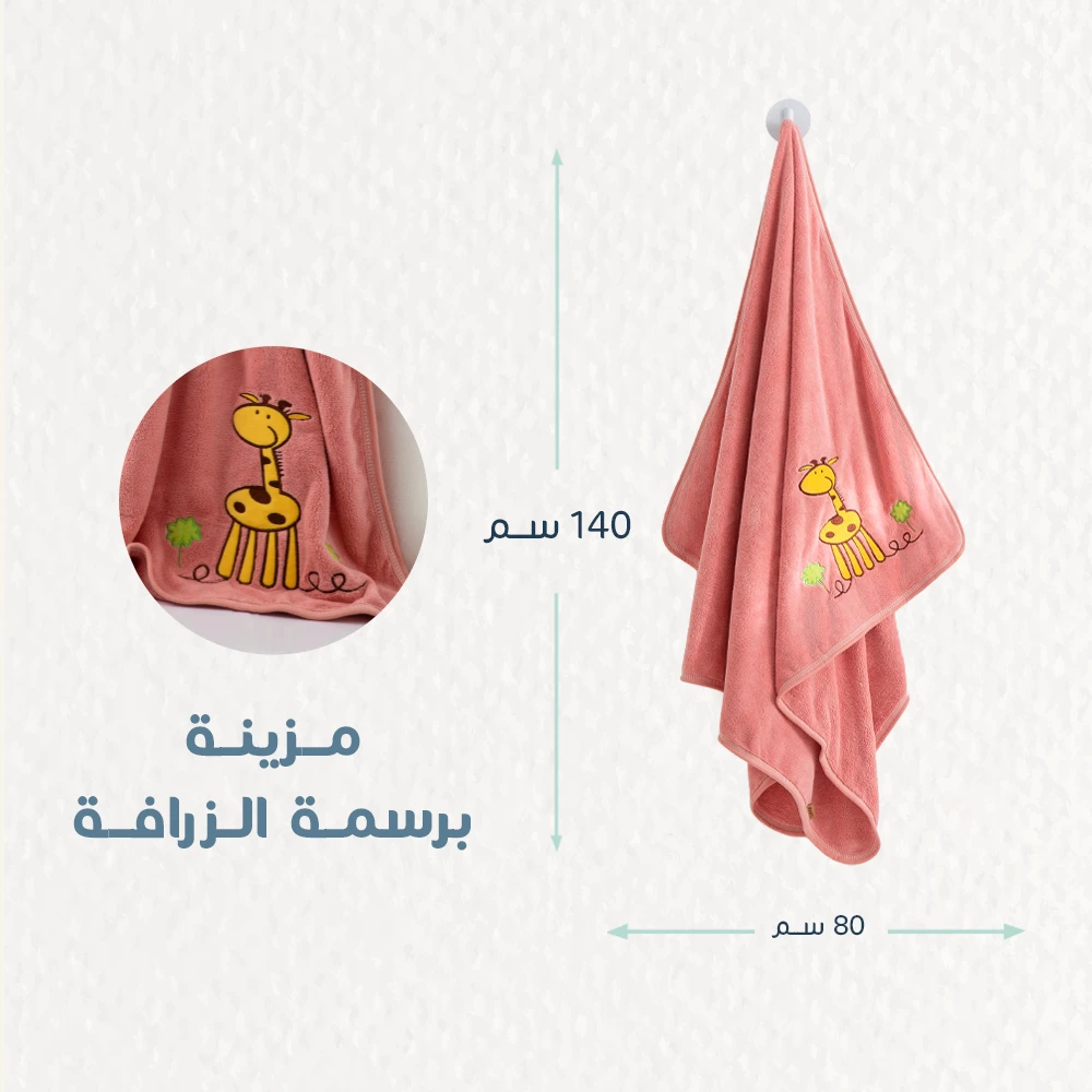 منتج
