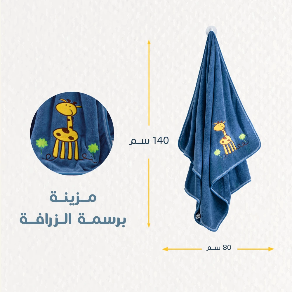 منتج