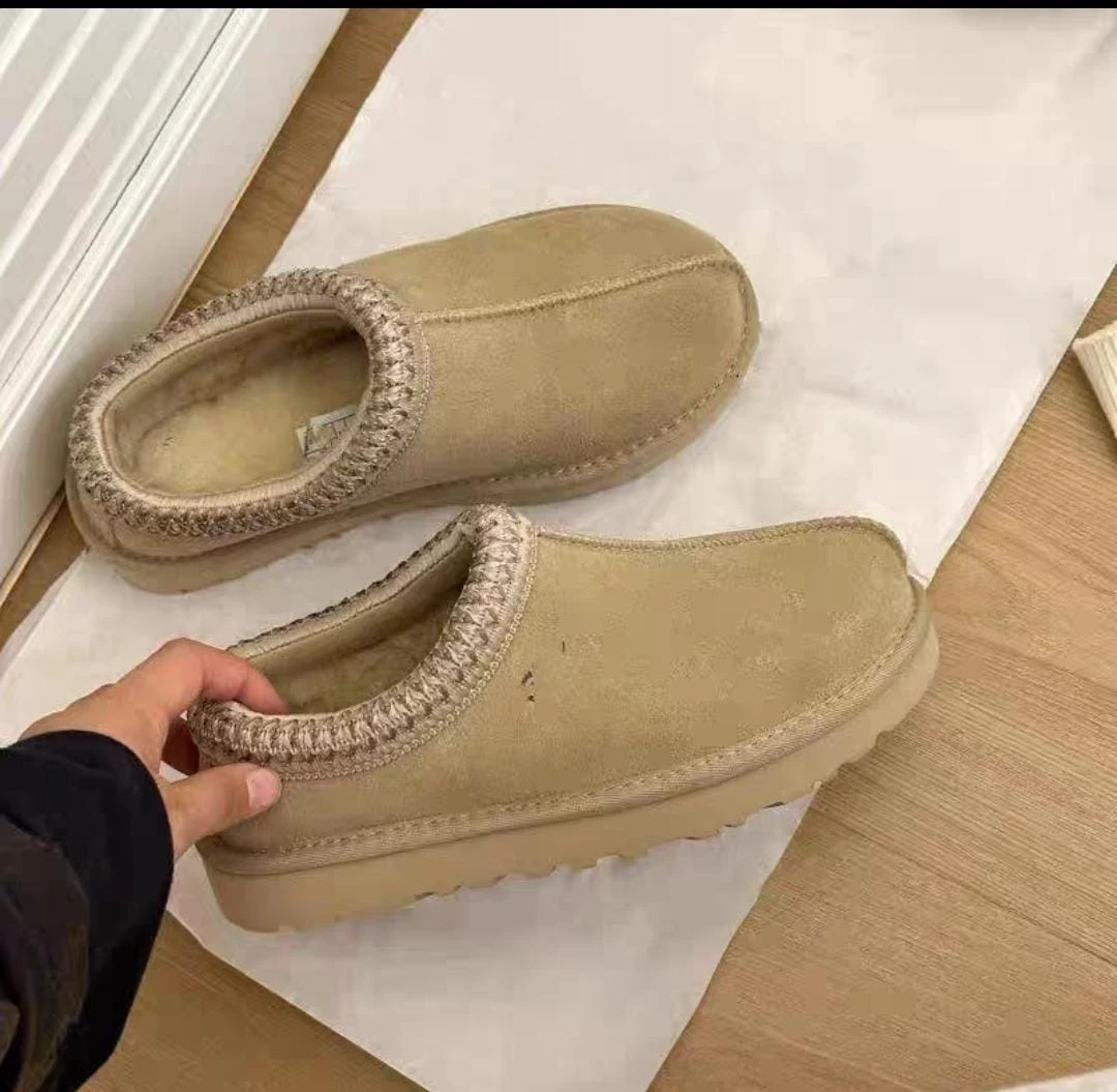 منتج