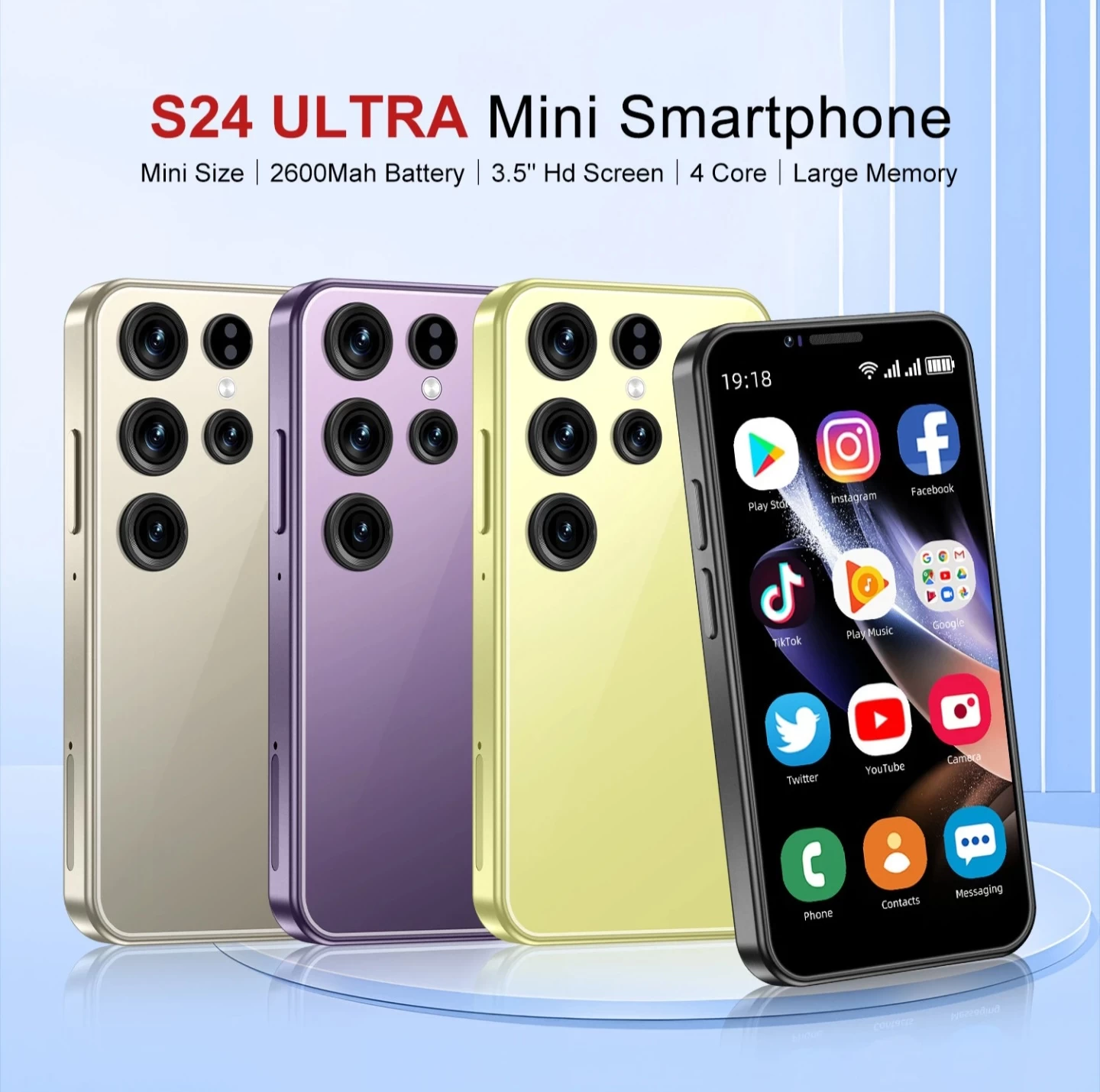 جوال سامسونج ذكي ميني S24 Ultra