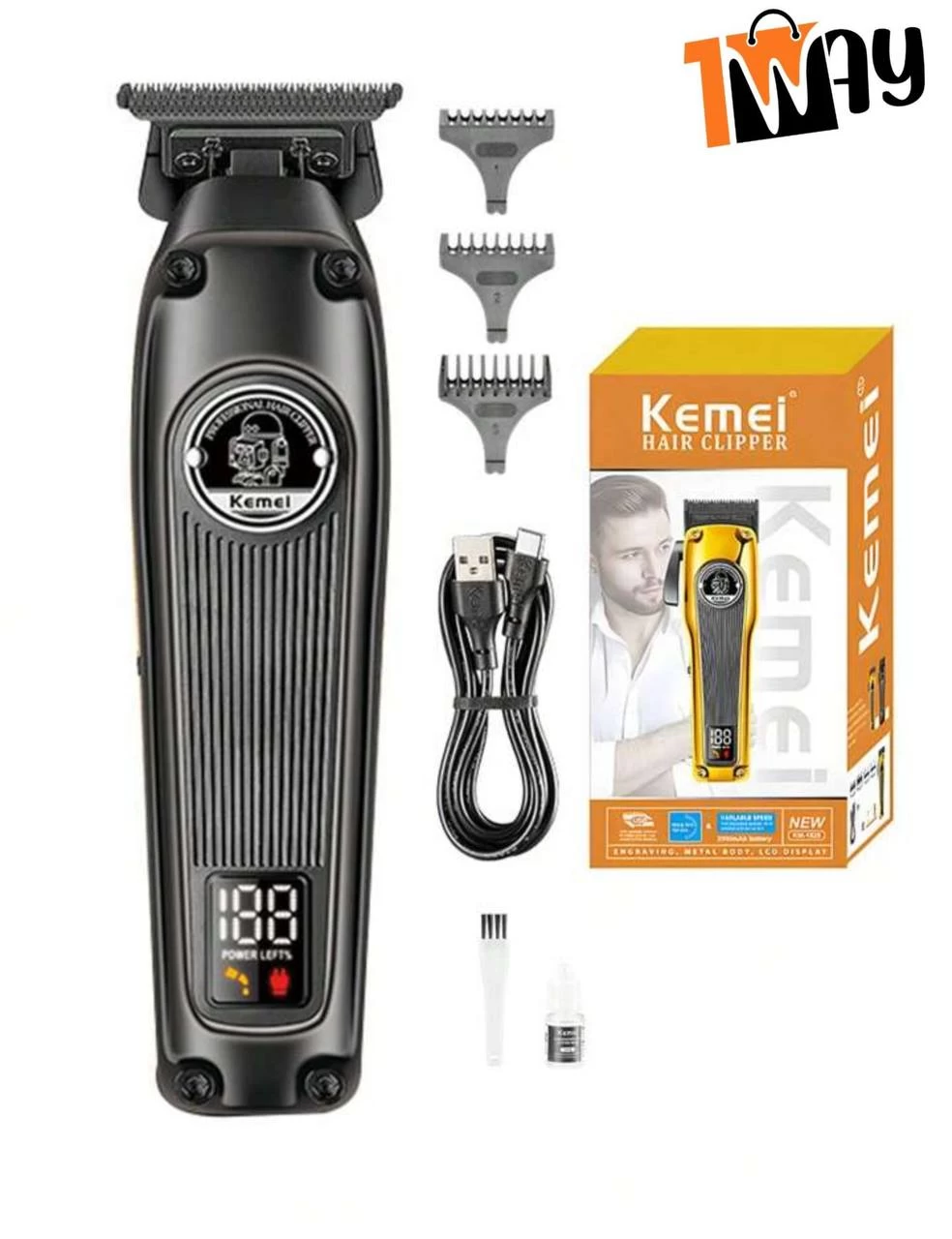 مكينه حلاقة رجاليه