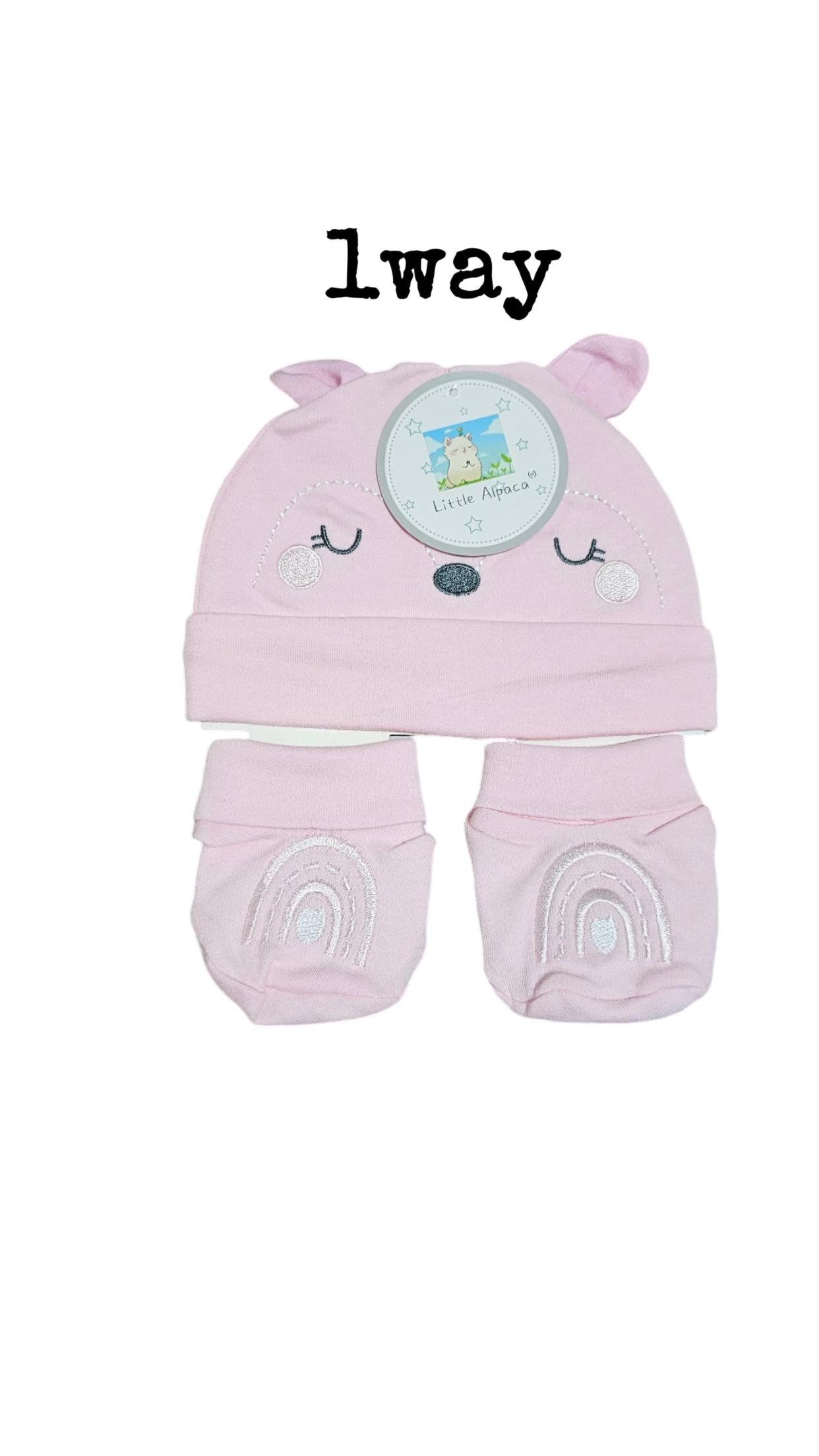 طقم من قطعتين للمواليد