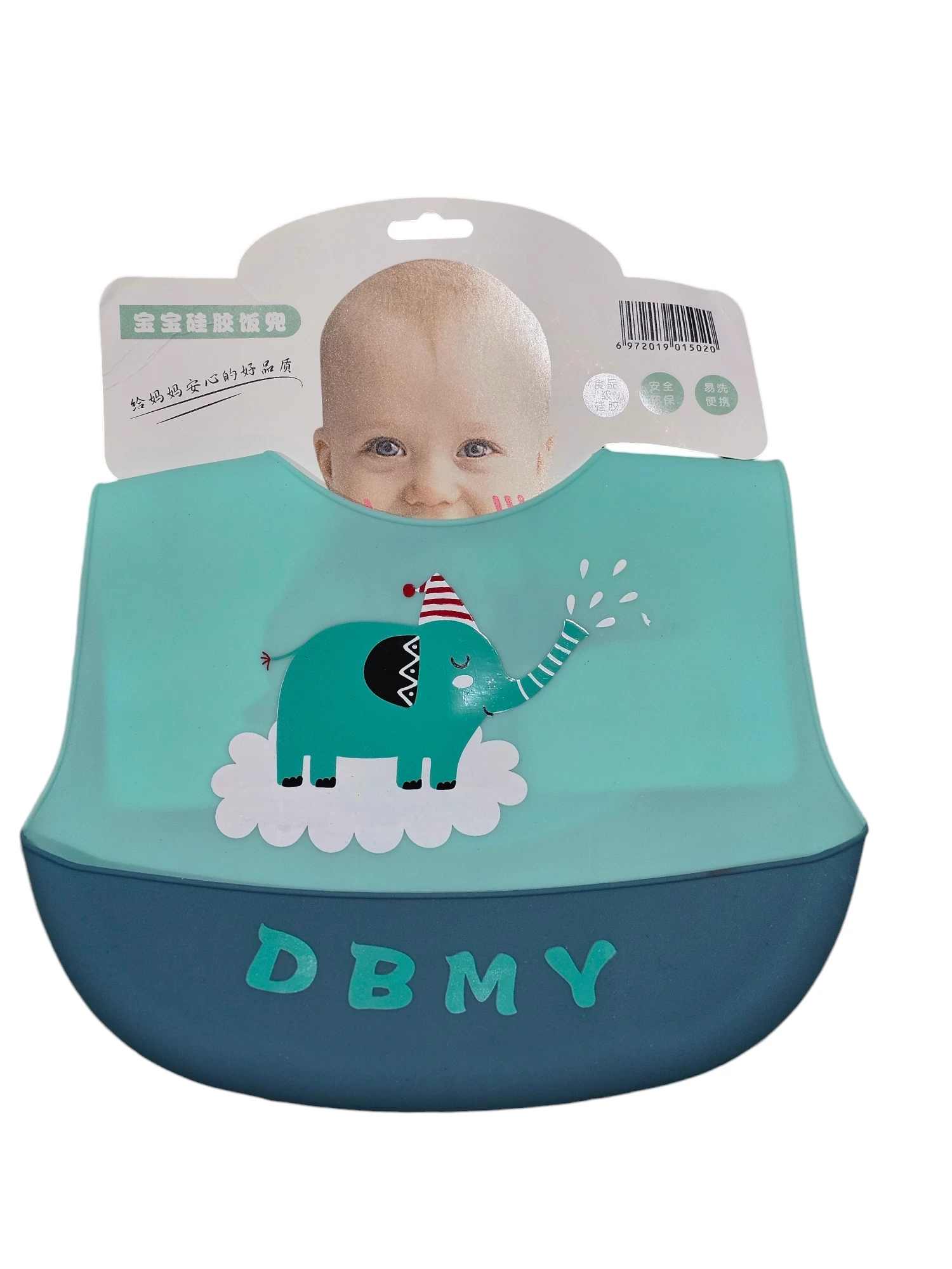 مريلة أطفال من السيليكون عالية الجودة متعددة الالوان