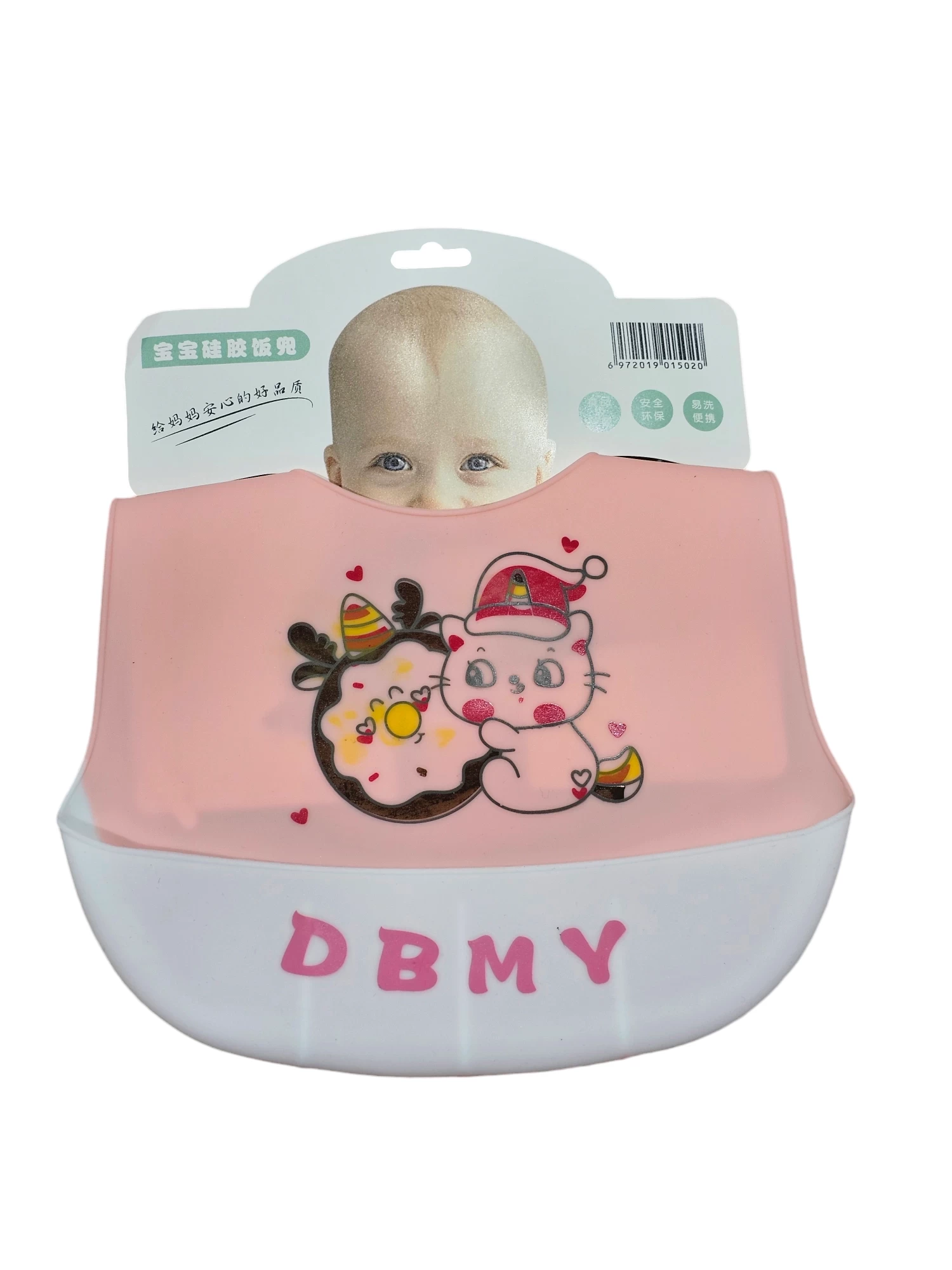 مريله من السيليكون لحمايه طفلك من البلل والبقع  متعددة الالوان