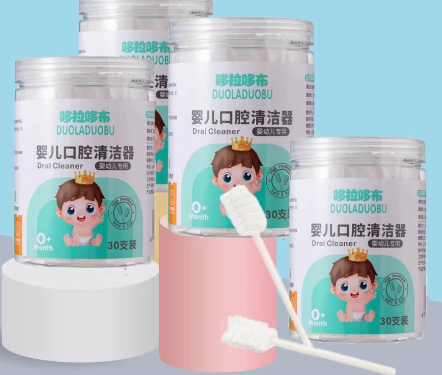 شاش منظف لسان الرضيع