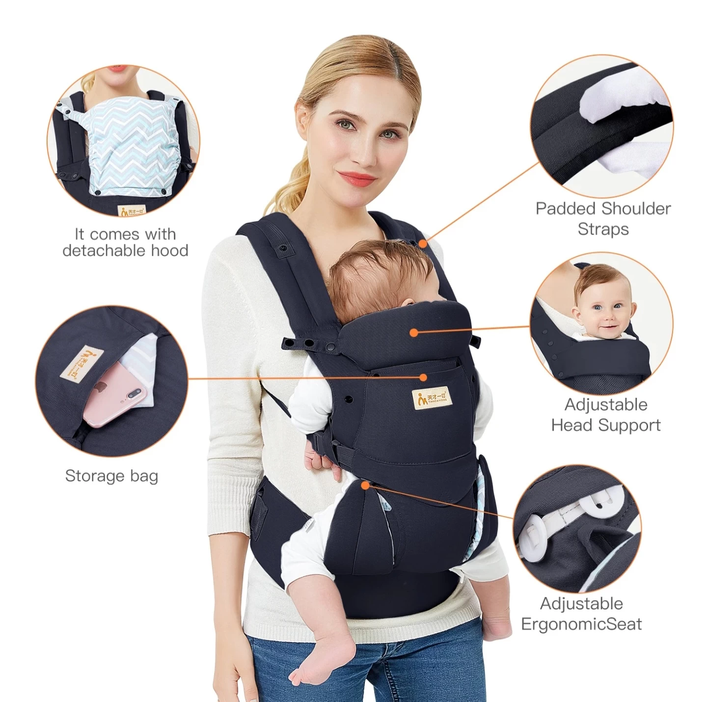 حمالة الرضع كحلي