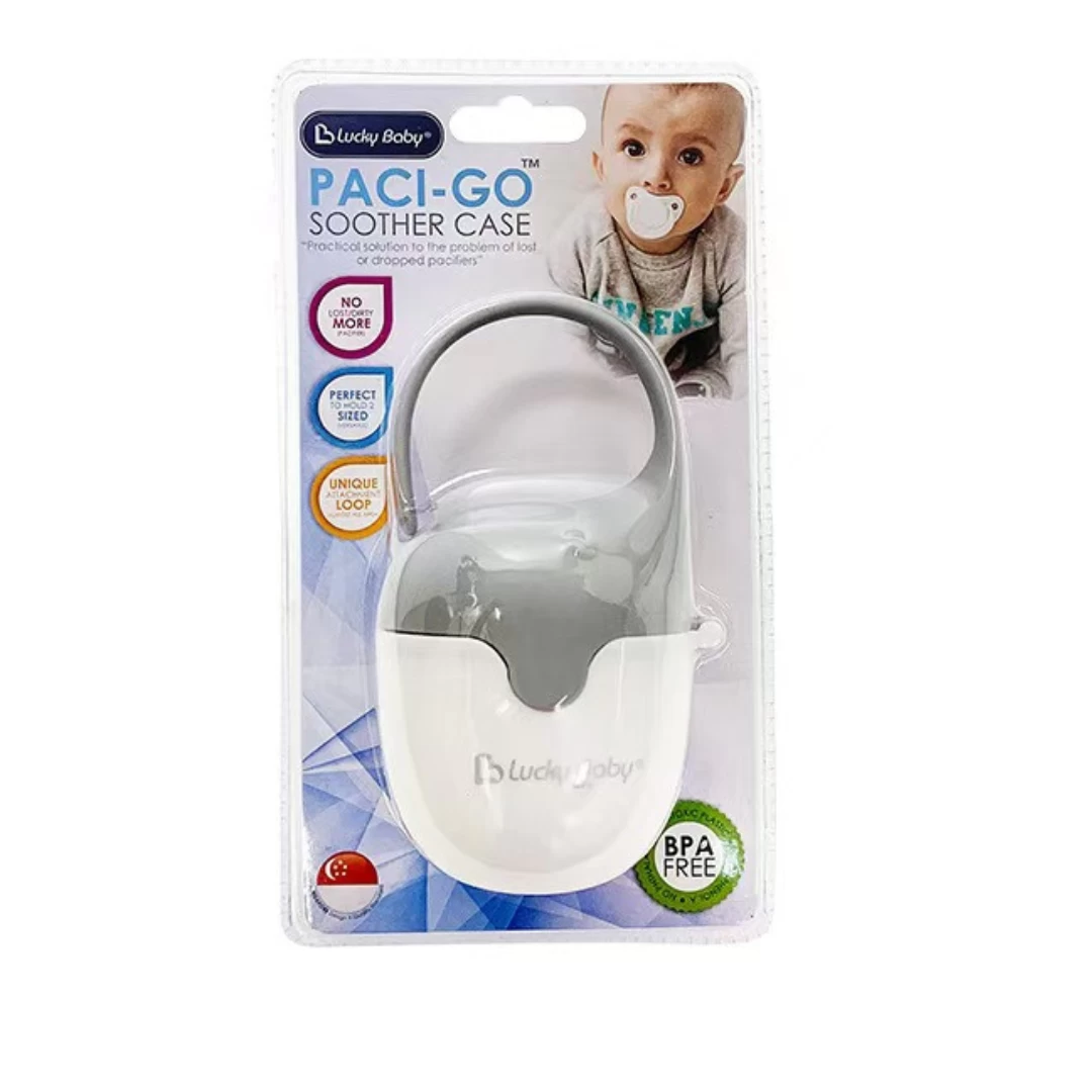 لهاية مع حافظة