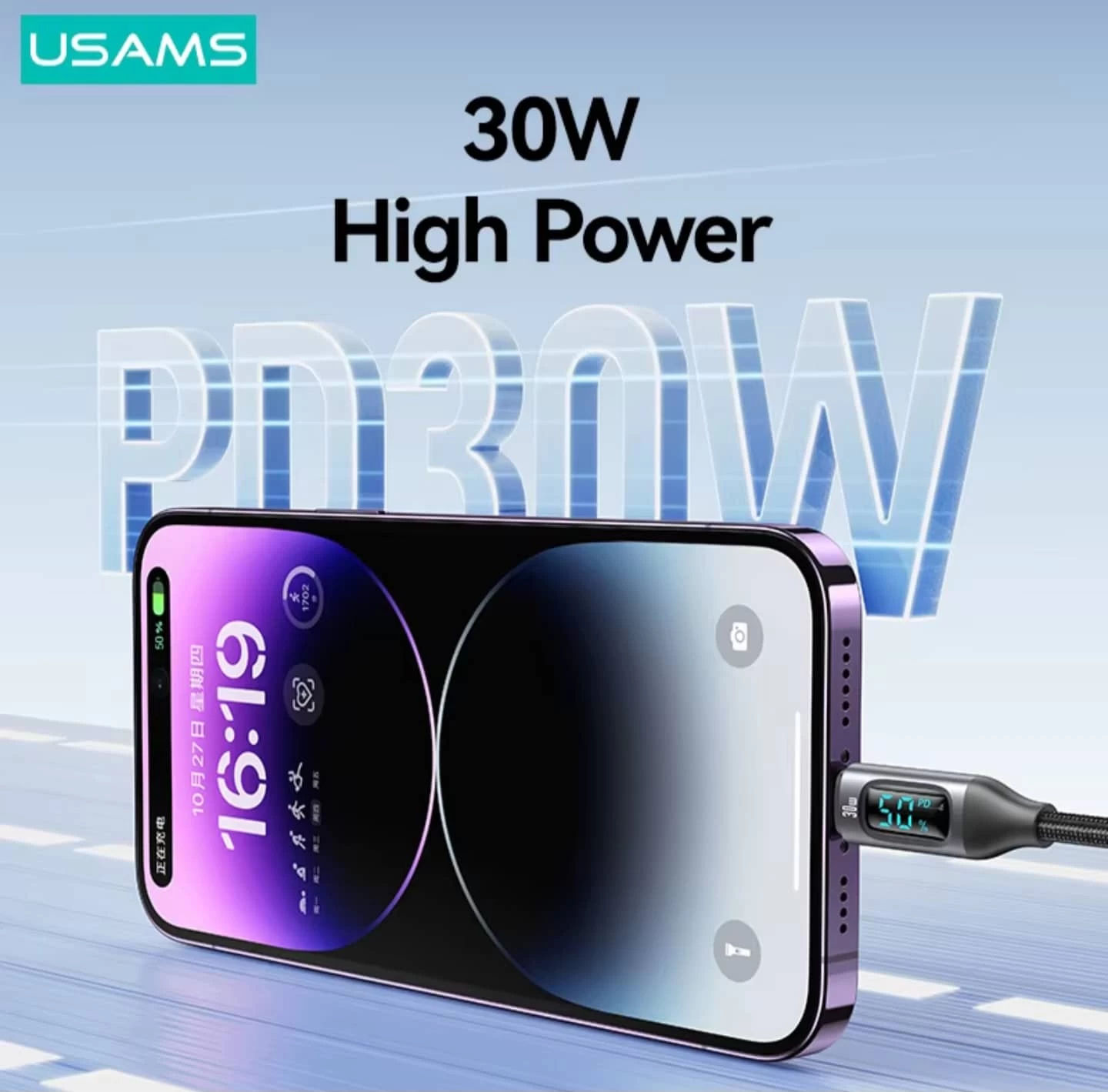 شاحن سلكي للايفون سريع قوة 30w من type-c الىlightning