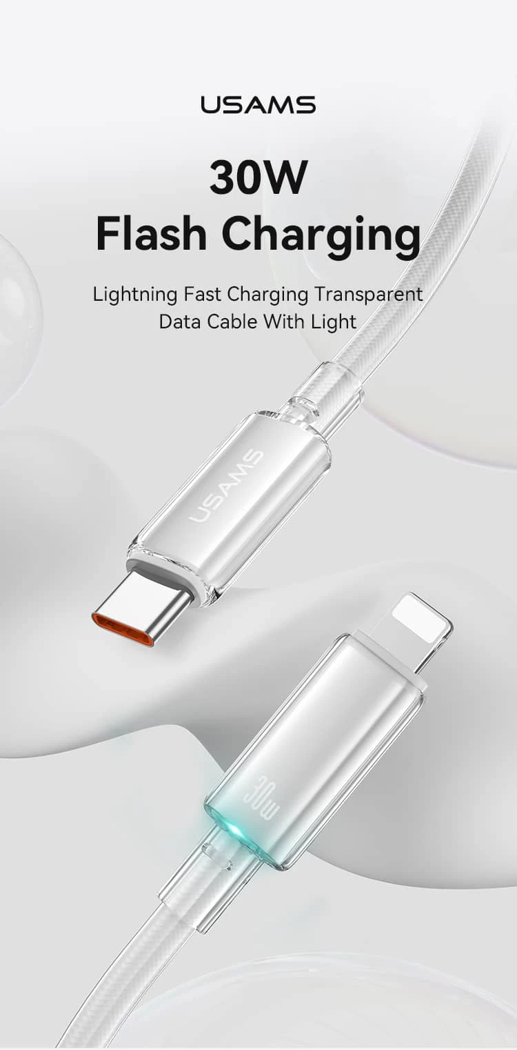 شاحن سلكي للايفون سريع قوة 30w من type-c الىlightning