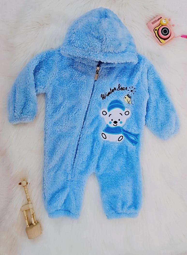 قطعه دافئه للاطفال الرضع