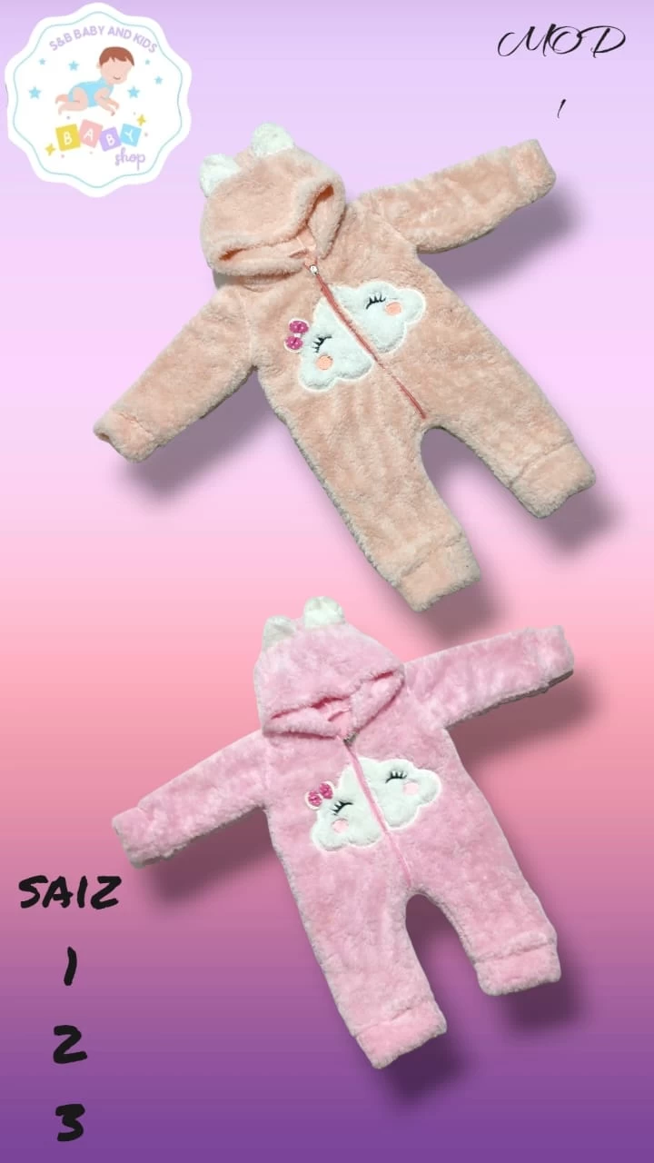 جمبسوت دافئه وناعمه  للرضع