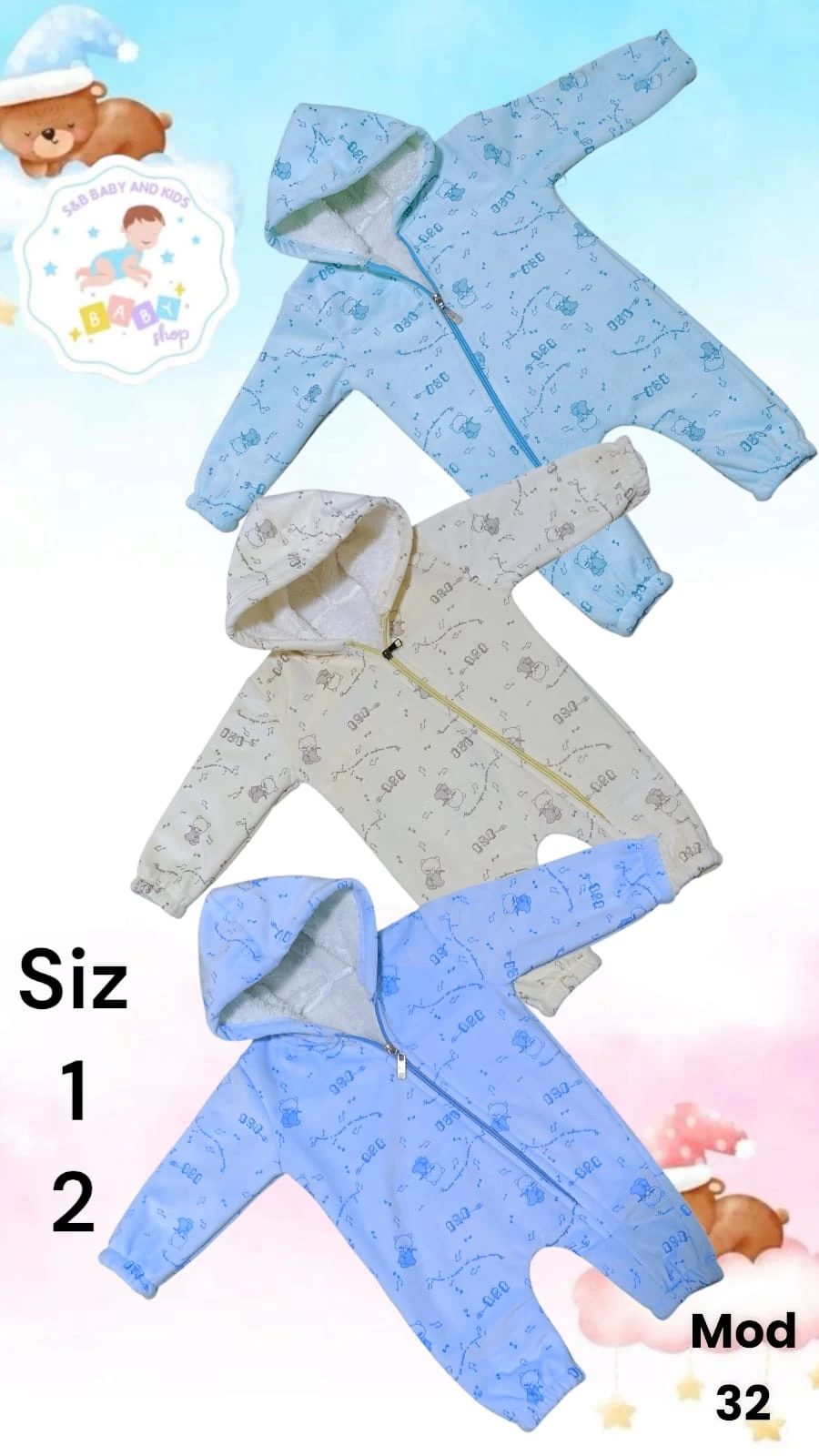 بدله شتوية مزوده بغطاء رأس