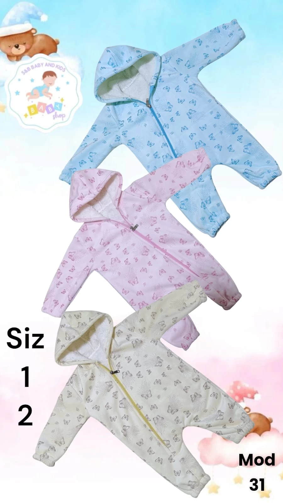 جمبسوت مواليد مبطنه و شتويه