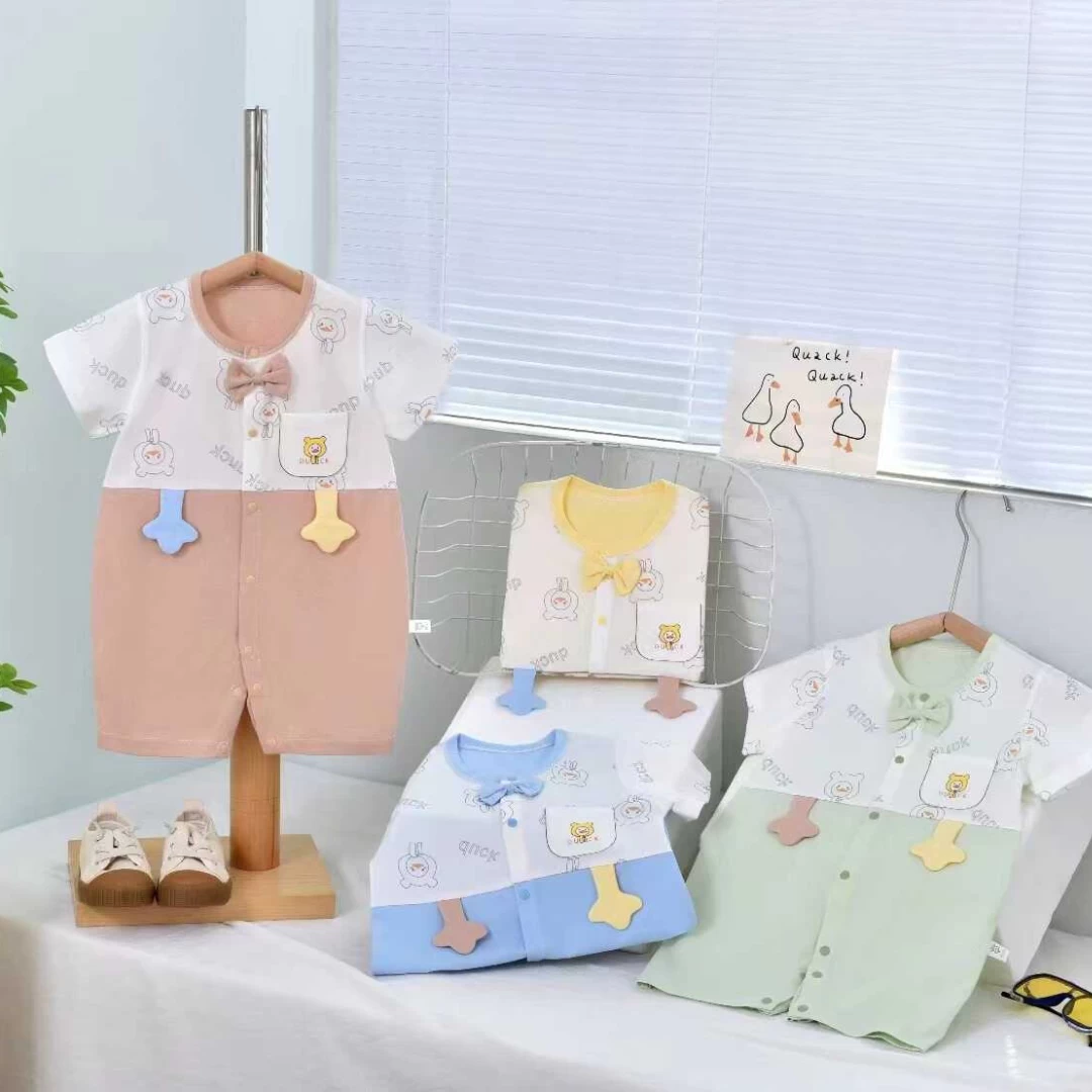 بربتوز مواليد بطة