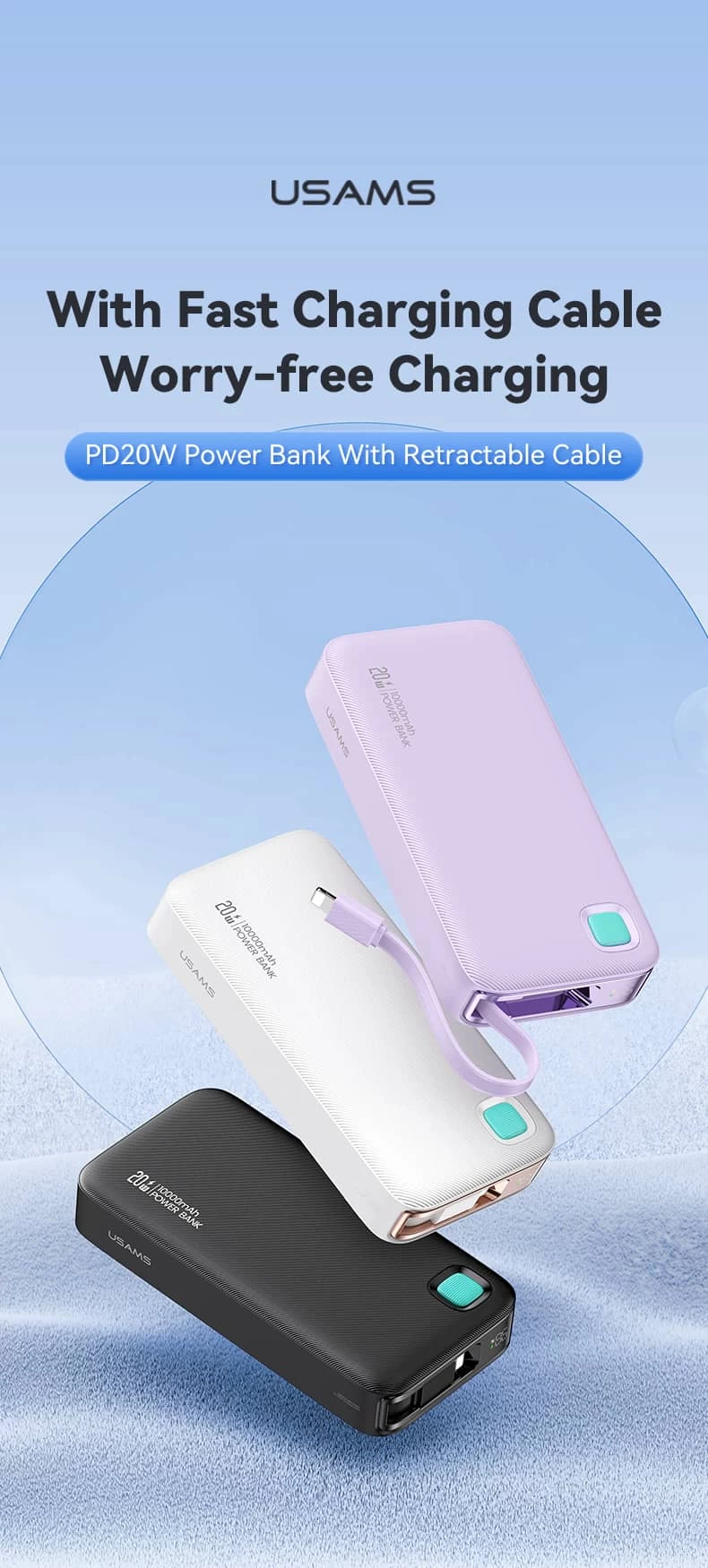 شاحن متنقل بثلاث مخارج للشحن بشحن سريع 20w