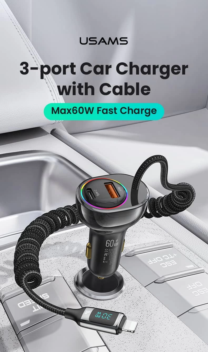 كابل سيارة بشحن سريع 60w