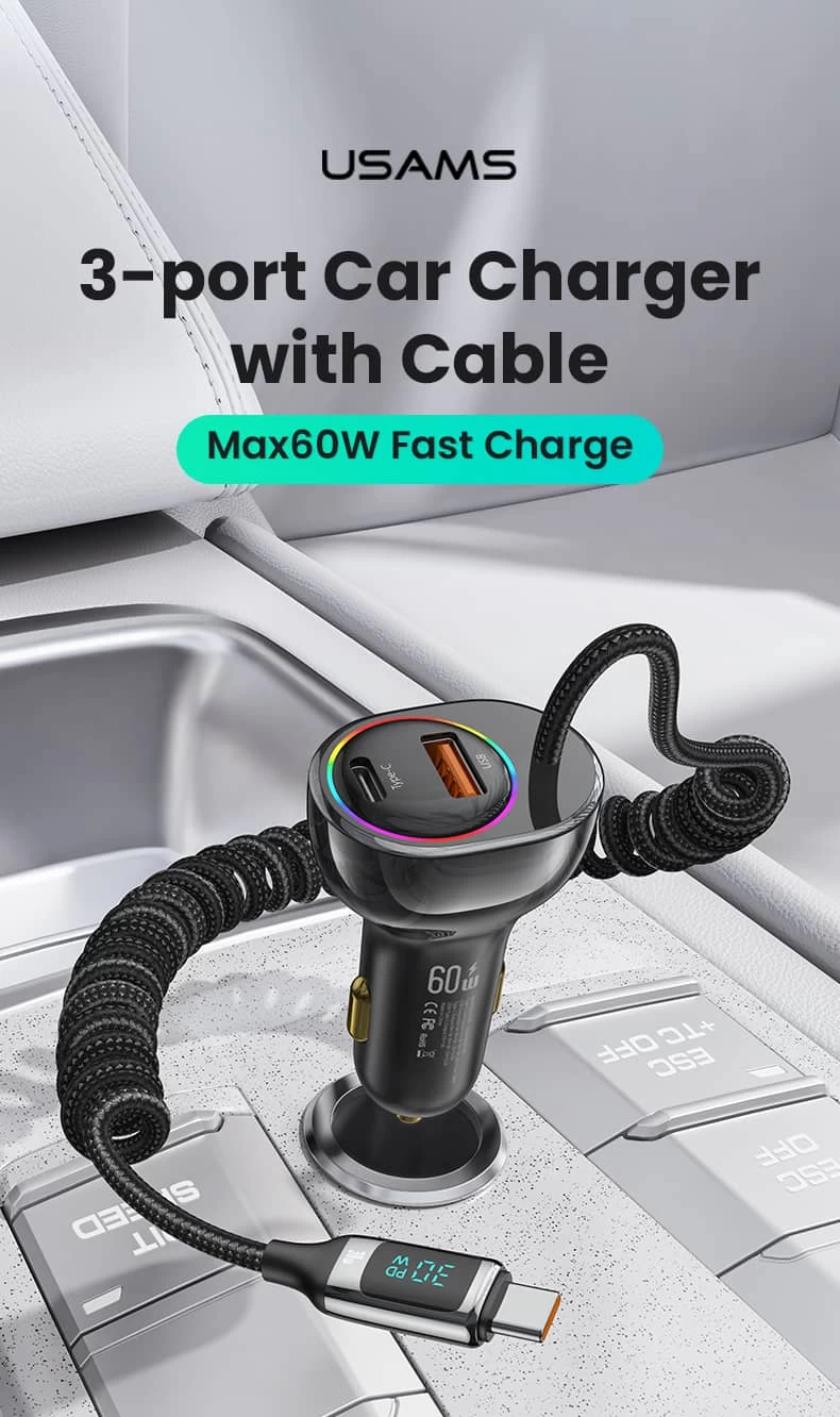 كيبل شحن 60w للسيارة