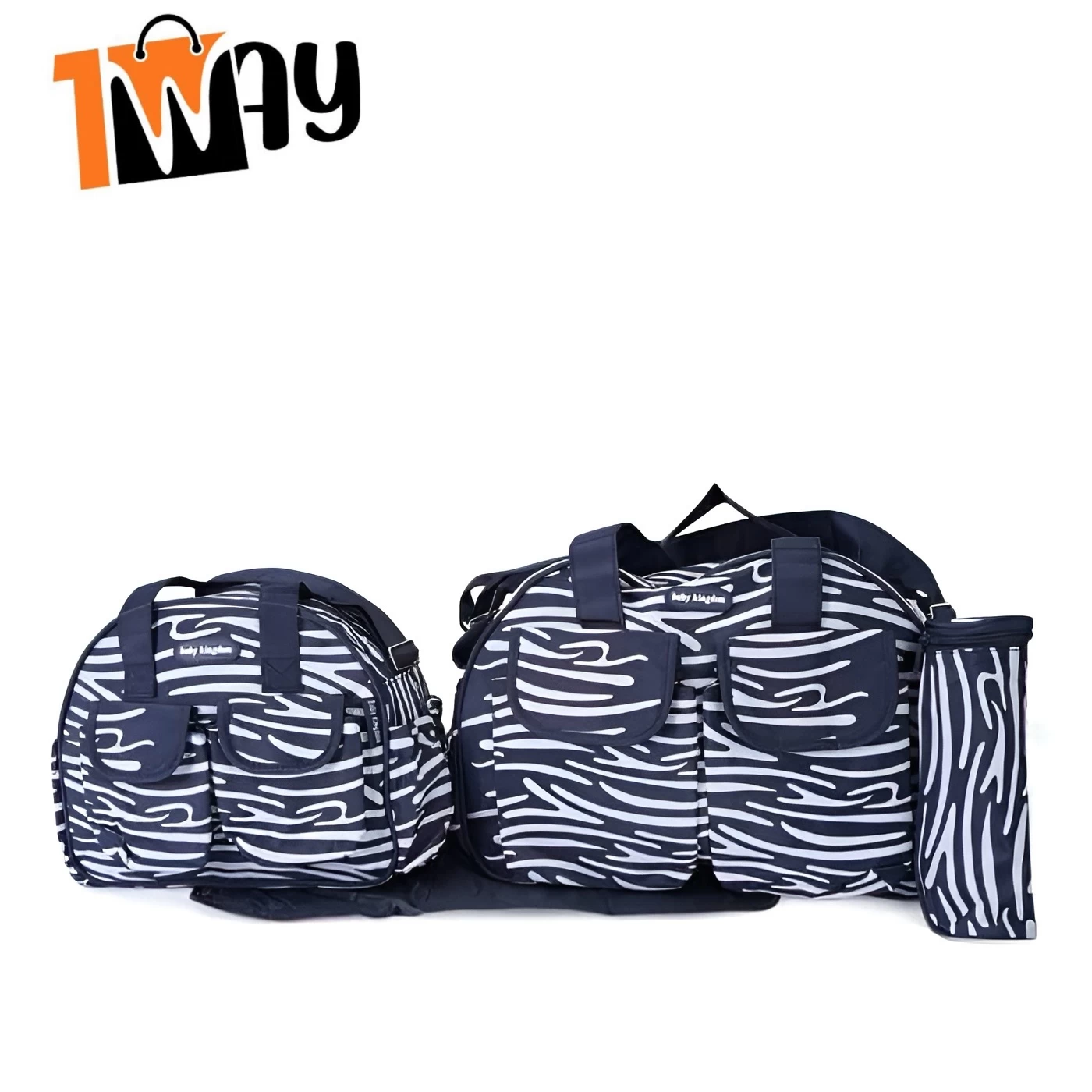 طقم شنط مواليد ثنائي اللون