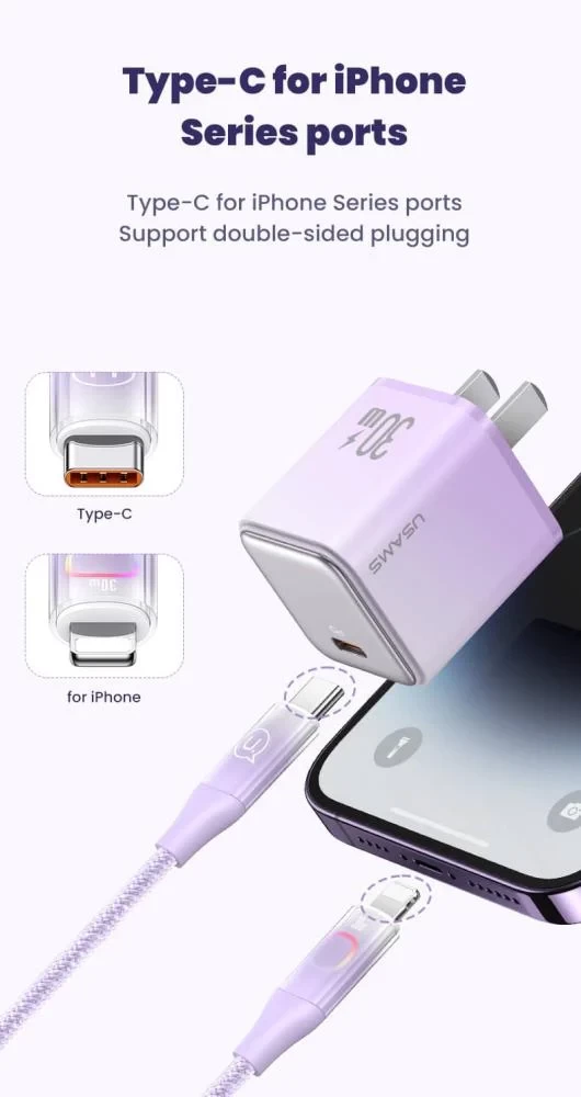 شاحن سلكي للايفون سريع قوة 30w من type c الىlightning