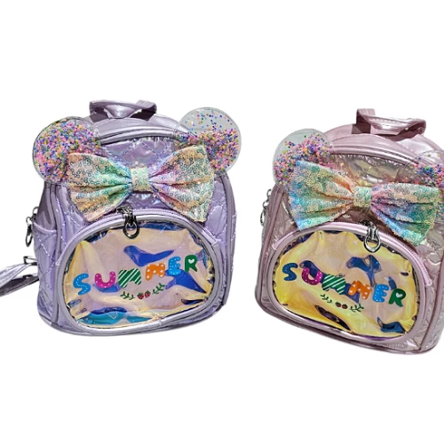 حقيبه ظهر للبنات