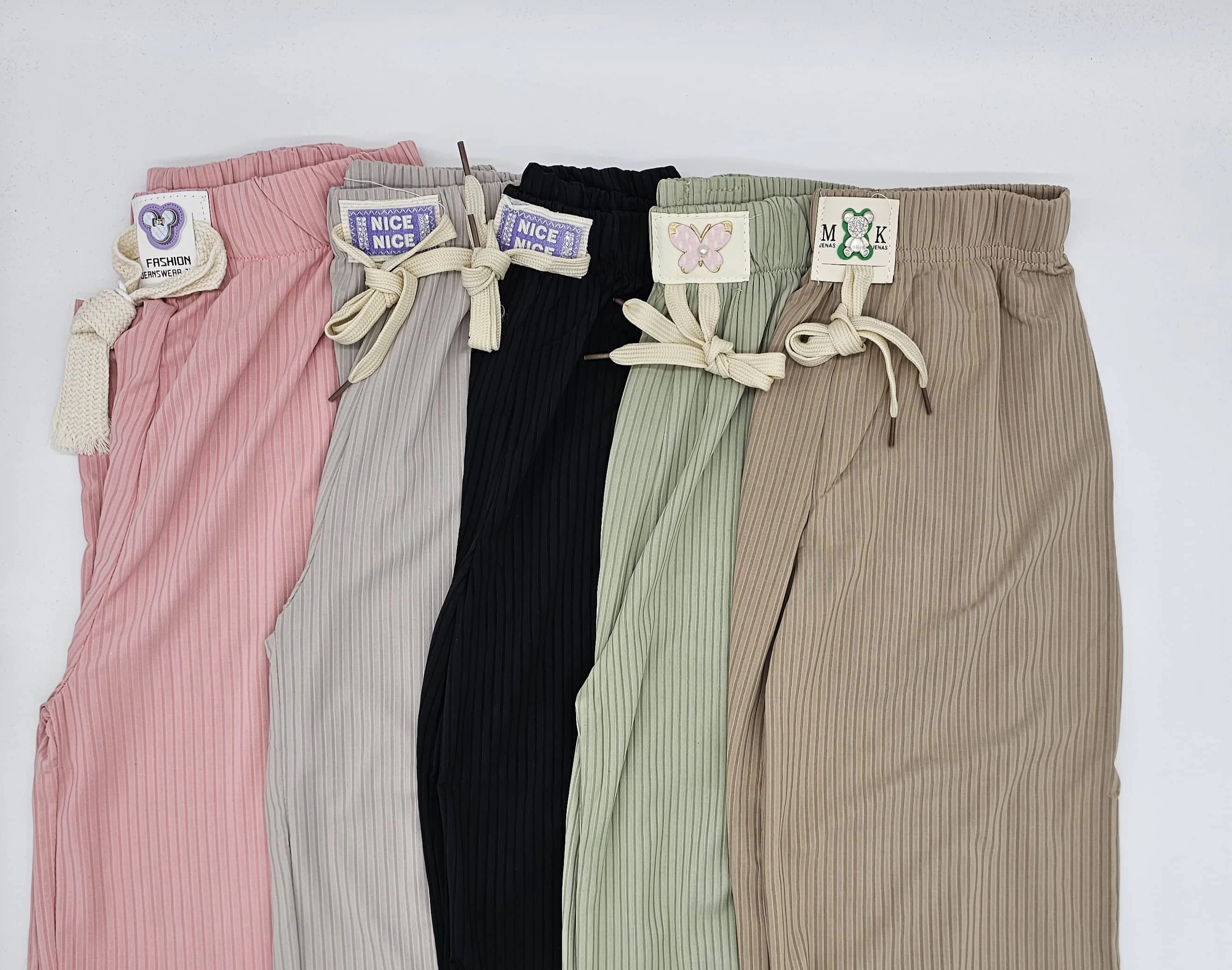 بنطلون بناتي واسع ومريح