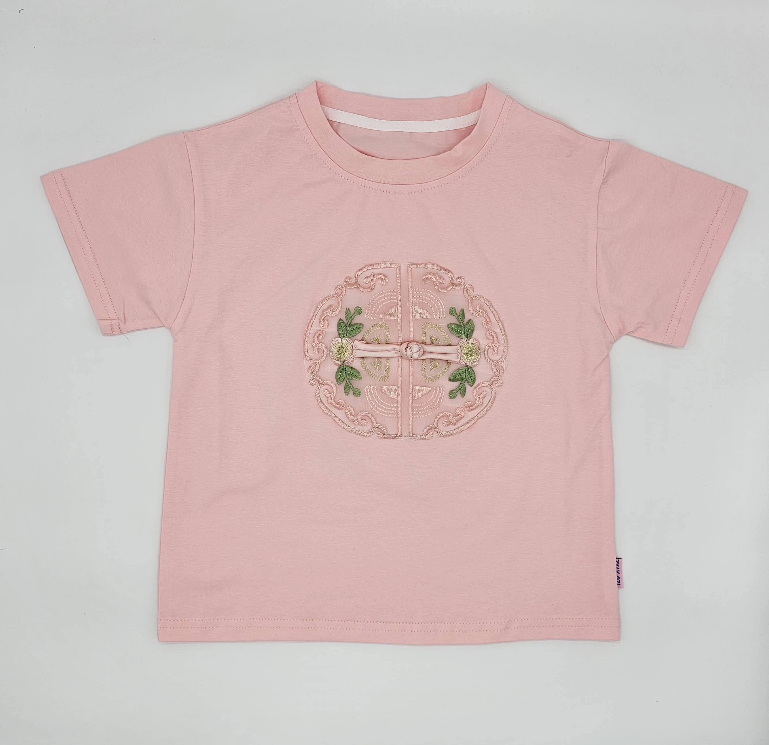 تيشيرت بناتي صيفي انيق