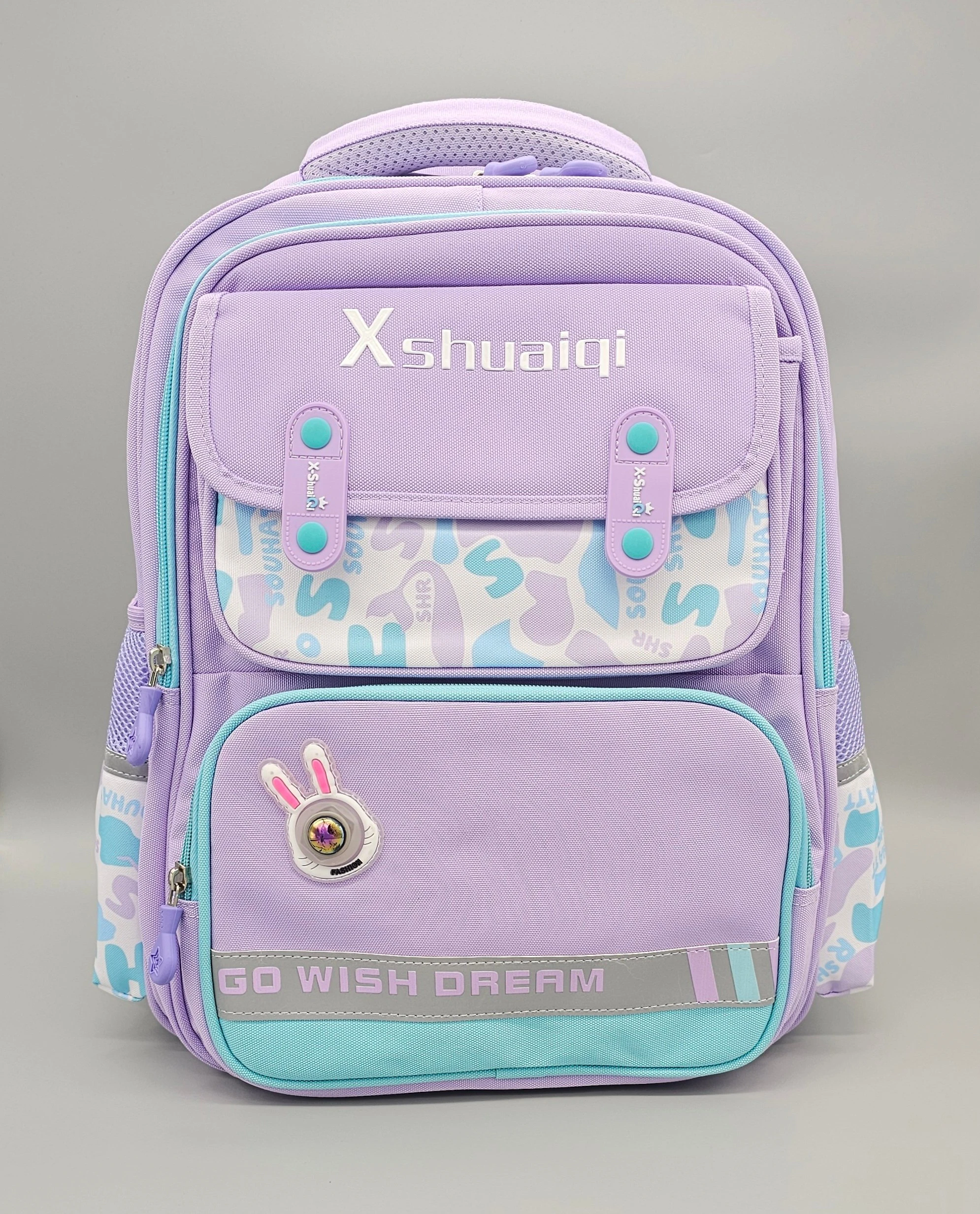 حقيبه ظهر مدرسيه مبطنه