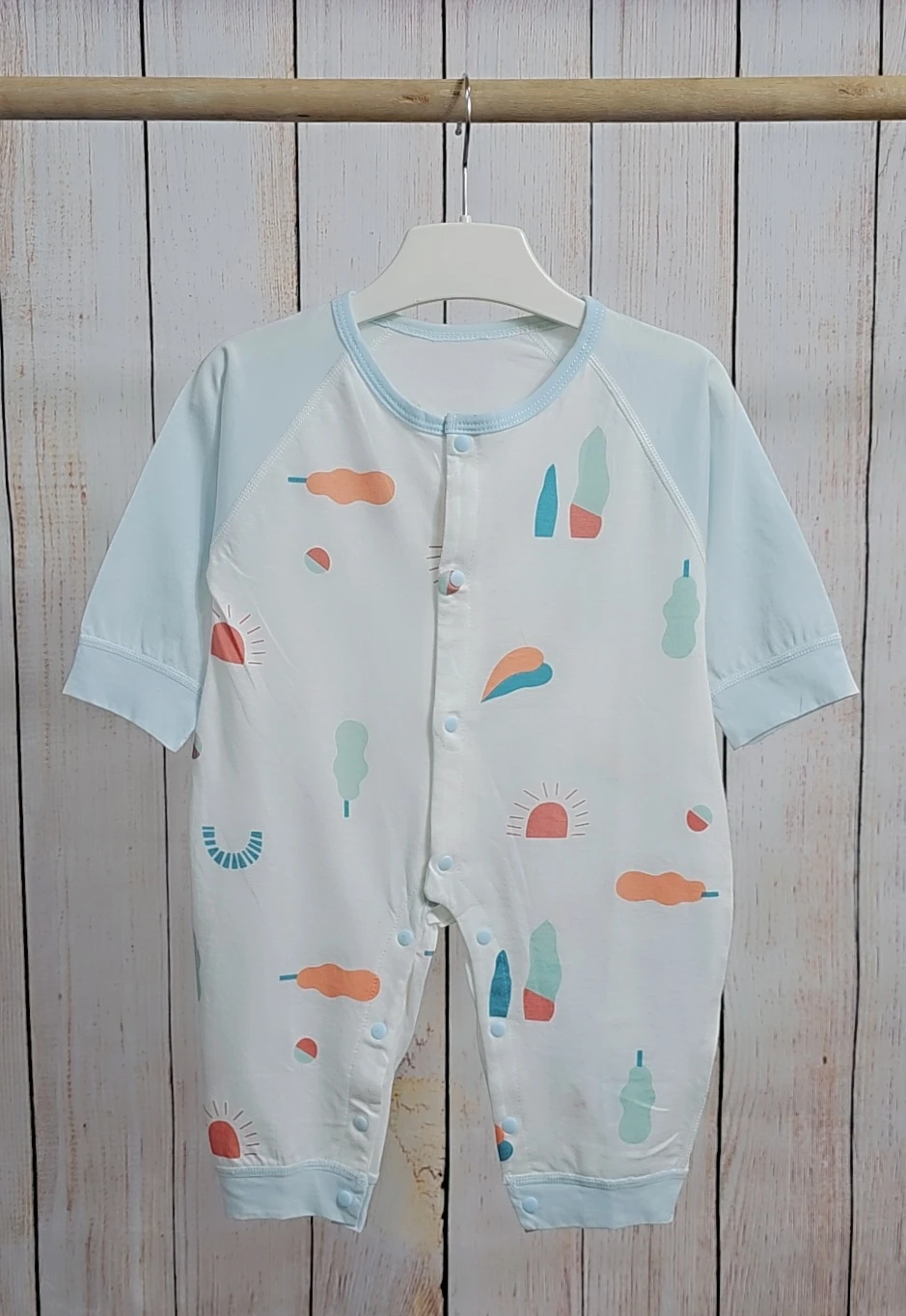 بربتوز للمواليد الاولاد