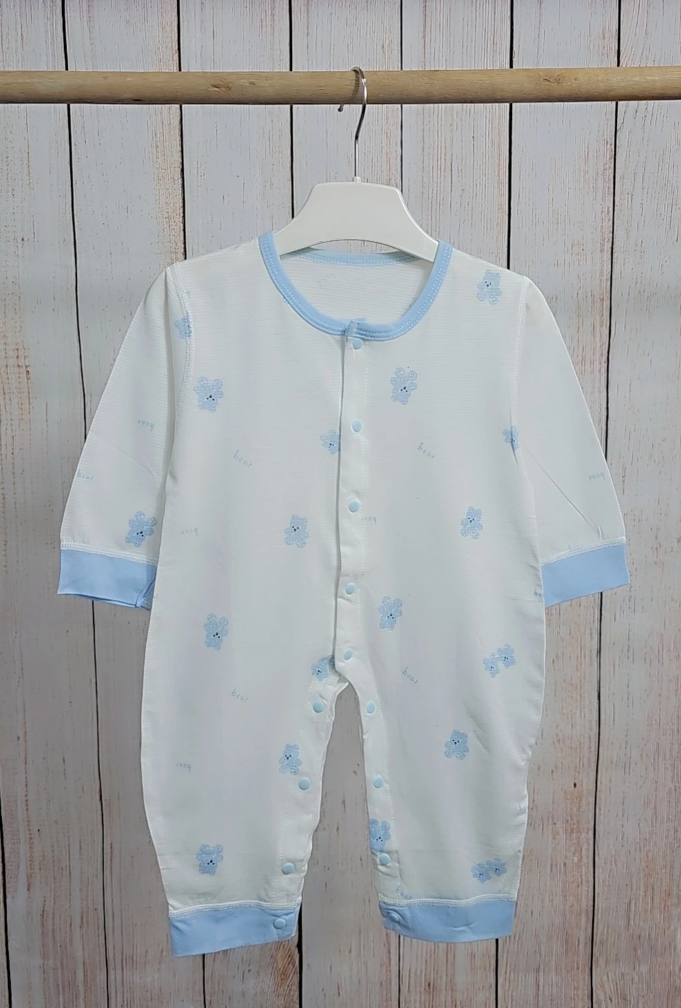 بربتوز للمواليد الاولاد