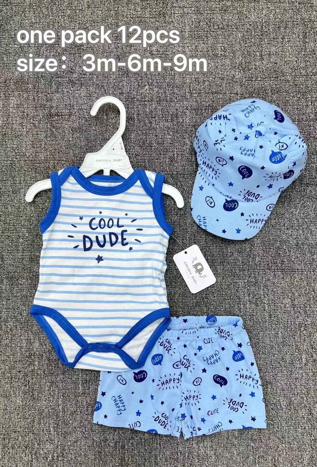 طقم مواليد من ثلاث قطع