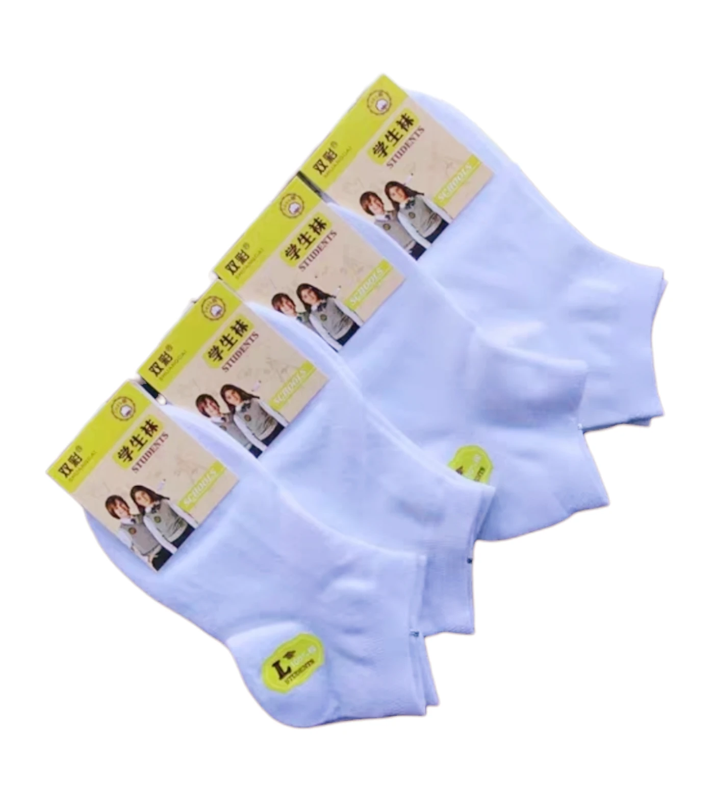 جوارب أطفال مدرسية 4 أزواج