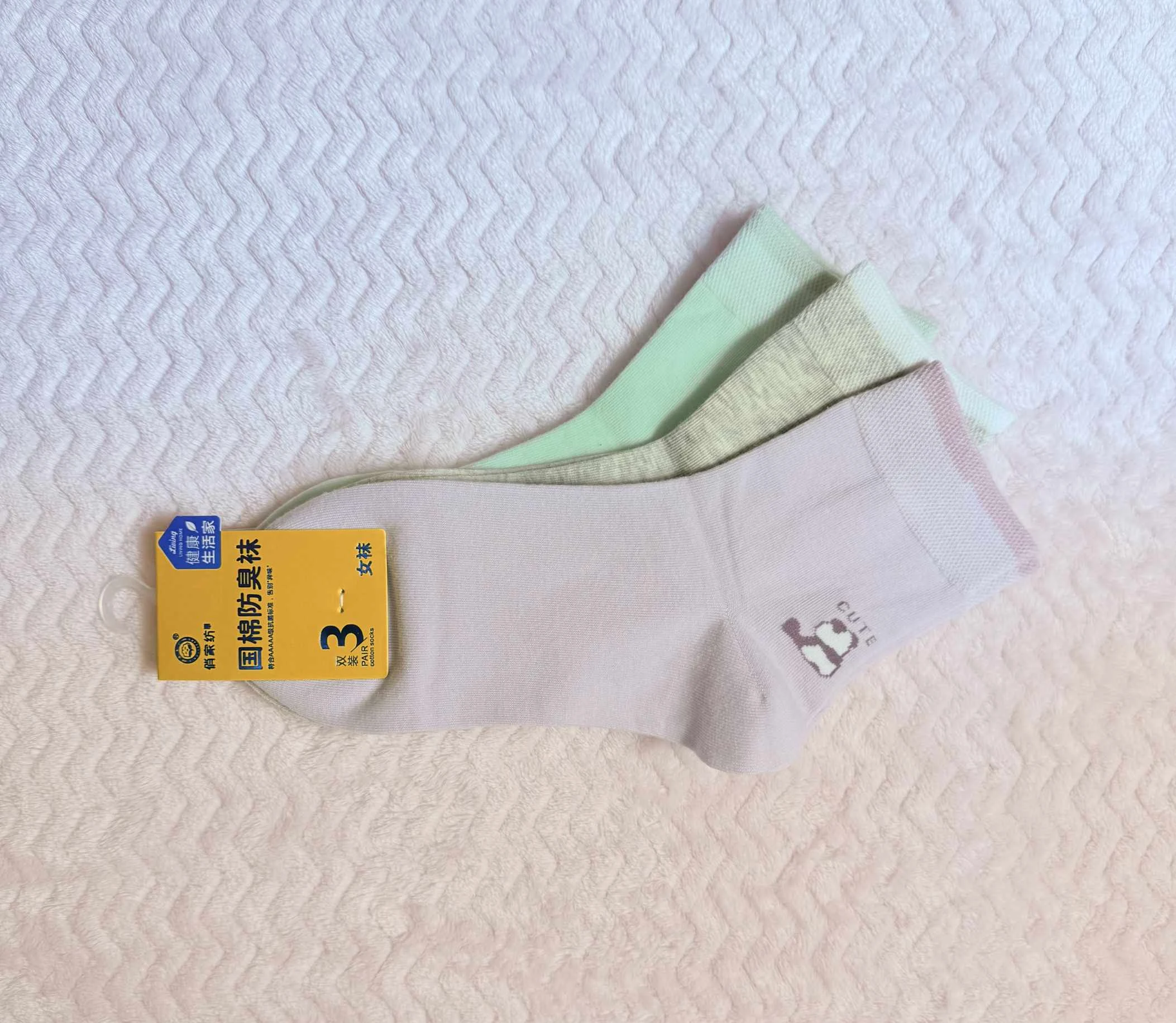 طقم جوارب نسائيه قطنية 3 ازواج